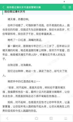 华体官网网页版